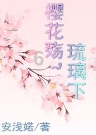 夏季服装店