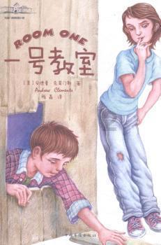 把民族文化种在学生心里