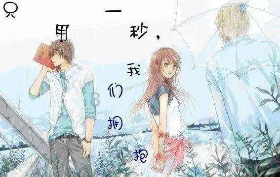 战神：夜袭