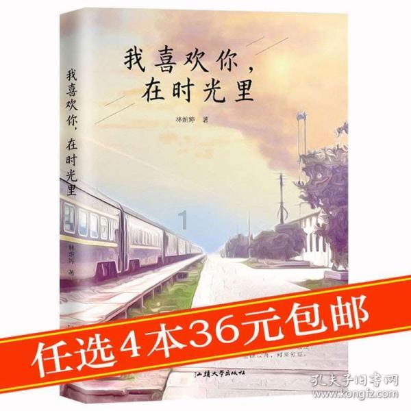 淇县北阳镇多举措抓细抓实安全生产工作