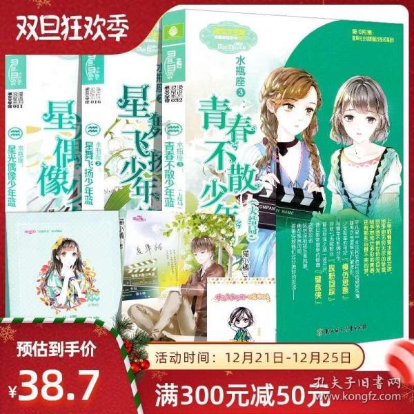 设计领衔、性能定基!这两款手机如何做到内外兼修?