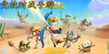 哈尼和她的宠物们