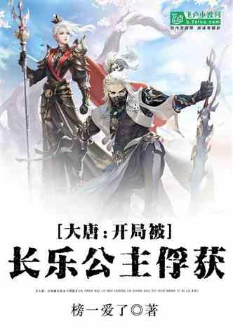 史上最贱小游戏之电动2