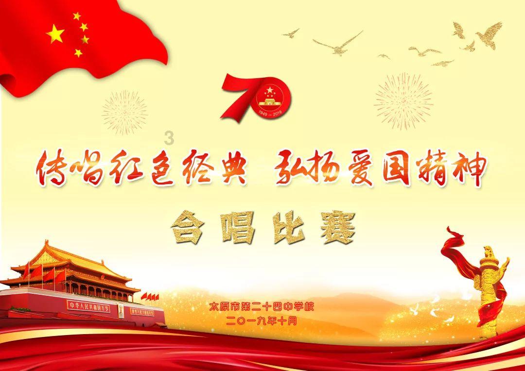 战锤：末世鼠疫2