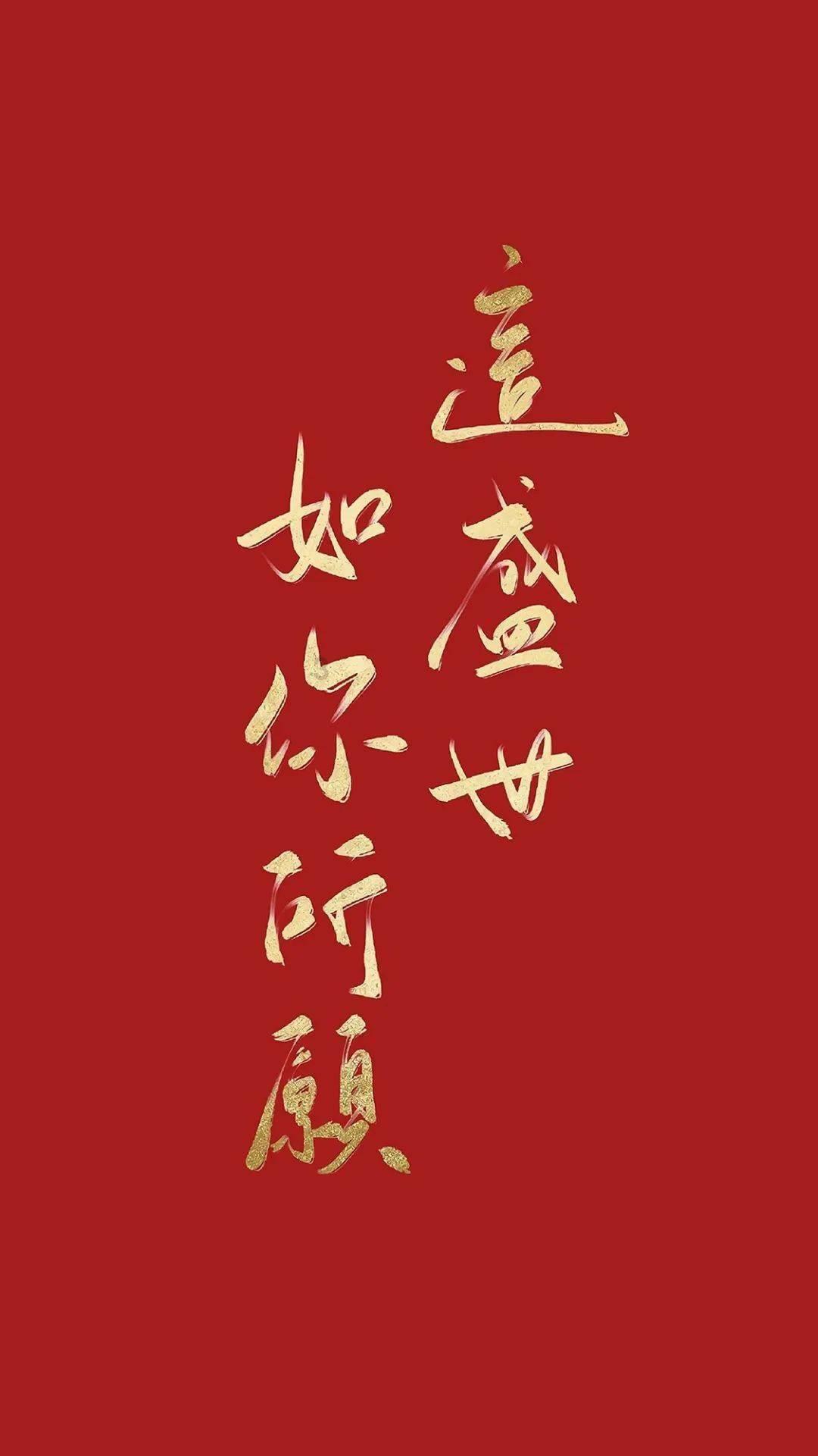 寻找火鸡
