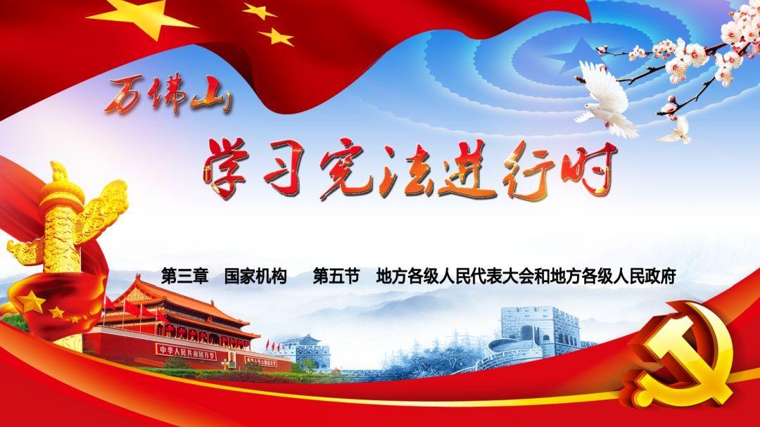 大揭秘!瓜帅身家1亿镑+年薪2000万,开坏的汽车就值46万