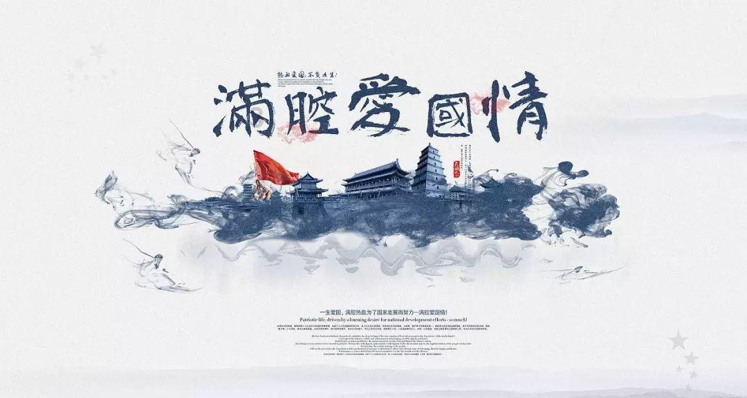 蓝狐视频
