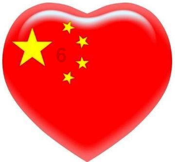 北欧战神
