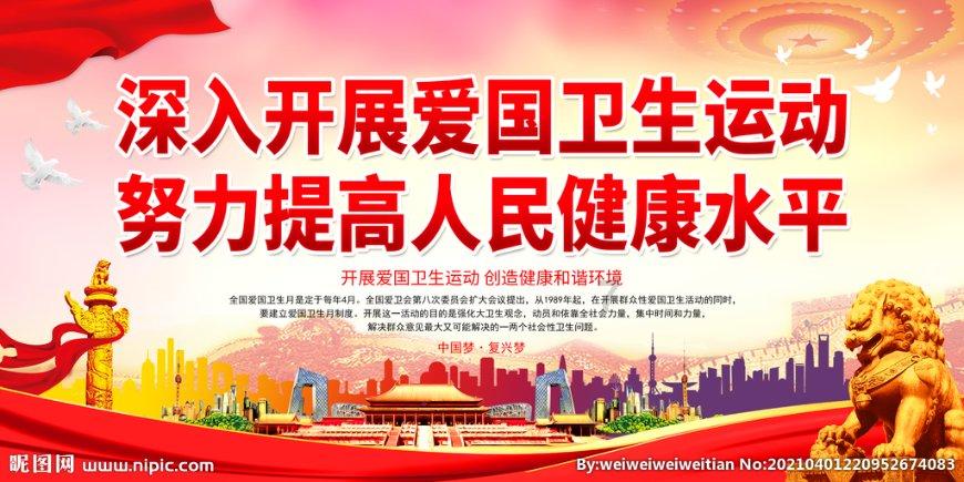 崩溃大陆