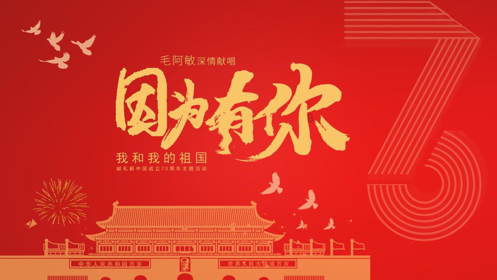 渭源:经济运行实现“稳进快升”