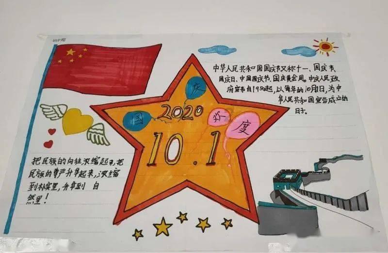 大学转专业公示期有几天游戏画面