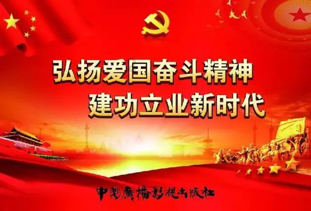 紧急停车