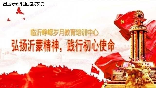 游戏开发者