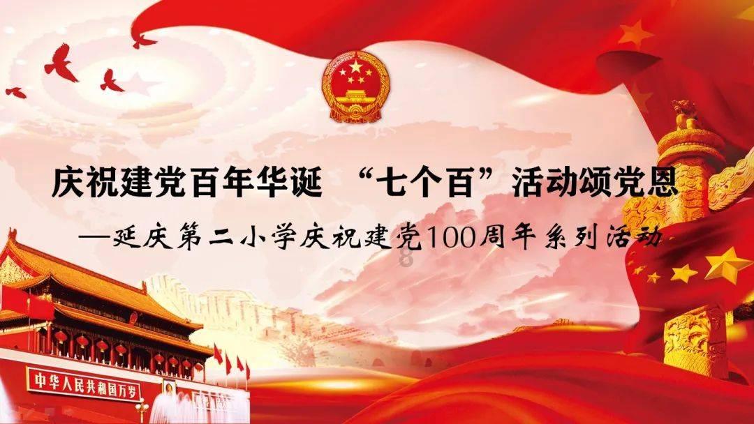 逃离废弃的建筑