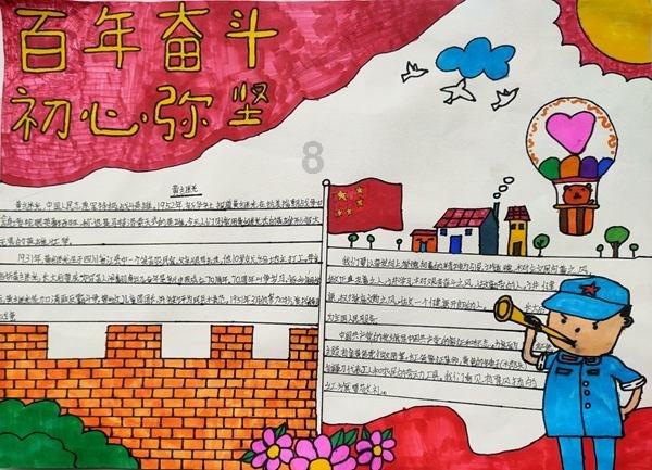买保险时你有认真看过保险条款吗？你有碰到过不合理条款吗？