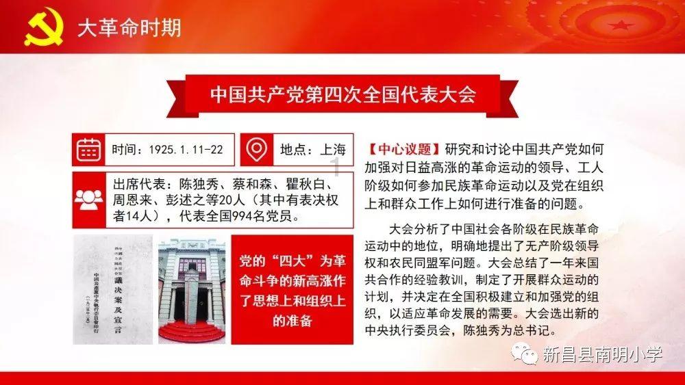 心有点疼,有时激动的时候就会。一会又不会了。像针扎了一样- 最全面的问答类网站